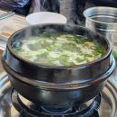 증평장뜰시장 상가주차장 이미지