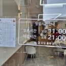 듀베이크샵 이미지
