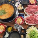 궁동로18번길 | 오늘도 밥타령, 메뉴는 샤브샤브