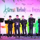 Friday Forest 이미지