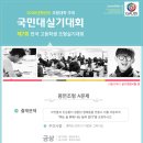 평면조형미술학원 이미지