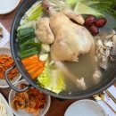 십정시장점 네이버블로그