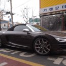 F1모터스 이미지