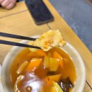 경동반점 이미지