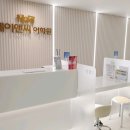 일본어 원어민 프리토킹 이미지