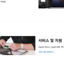 위니아에이드 영등포서비스 이미지