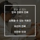유화장 이미지