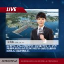 대우물류㈜ 이미지
