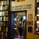 대한서점 이미지