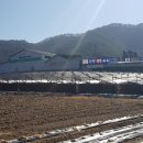 (주)신양창호