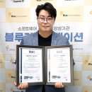 블루에듀 이미지