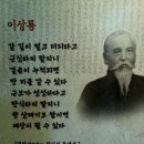 거목