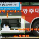 삼겹살 6 이미지