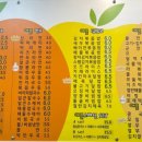 애플김밥목감점