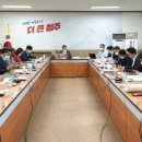 건축사사무소화인 이미지