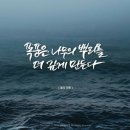 여의도성모장례식장