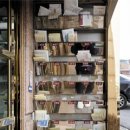 서림동-34 이미지