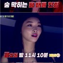 댄싱팀블랙 이미지