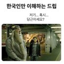 마켓99