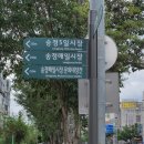 송정매일시장 이미지