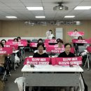 홍천군보건소 이미지