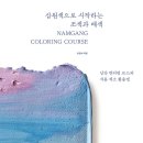 미오케이크 네이버블로그