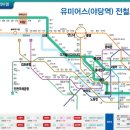 운정유미어스3차 오피스텔 이미지