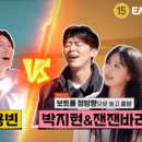 미스터카약