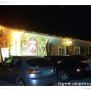 화심장어 이미지