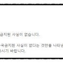 인앤박외국어번역행정사사무소 이미지
