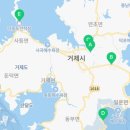 델라하이커피점 네이버블로그