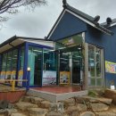 자성화코다리팔공산점 이미지