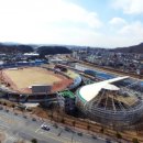 예천육상실내훈련장 이미지