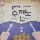 대학로 스페이스아이 네이버블로그