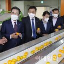 남원농협 APC 이미지