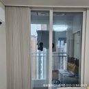 그린힐파크 | 화성 동탄구 여울동 반도유보라아이비파크3.0 커튼 블라인드 설치 후기