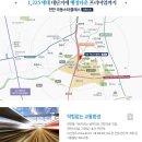 극동영상 이미지