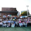 해냄청소년활동센터 이미지