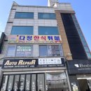 수원-0791 이미지