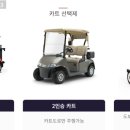 에프원호텔(F1) 이미지