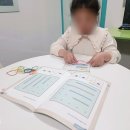램스어학원