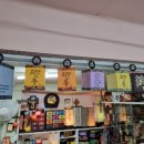 단꿈한지공방 이미지