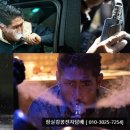 킹콩베이프