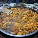 강부닭갈비