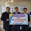 서산초등학교 이미지
