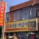 예체로 안경 이미지