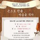 글씨공간