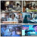 굿모닝경희한의원 이미지