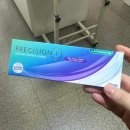 알콘 프리시전 원 원데이 난시 렌즈 체험 프로모션 이벤트 참여 후기