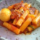 고대나라떡볶이